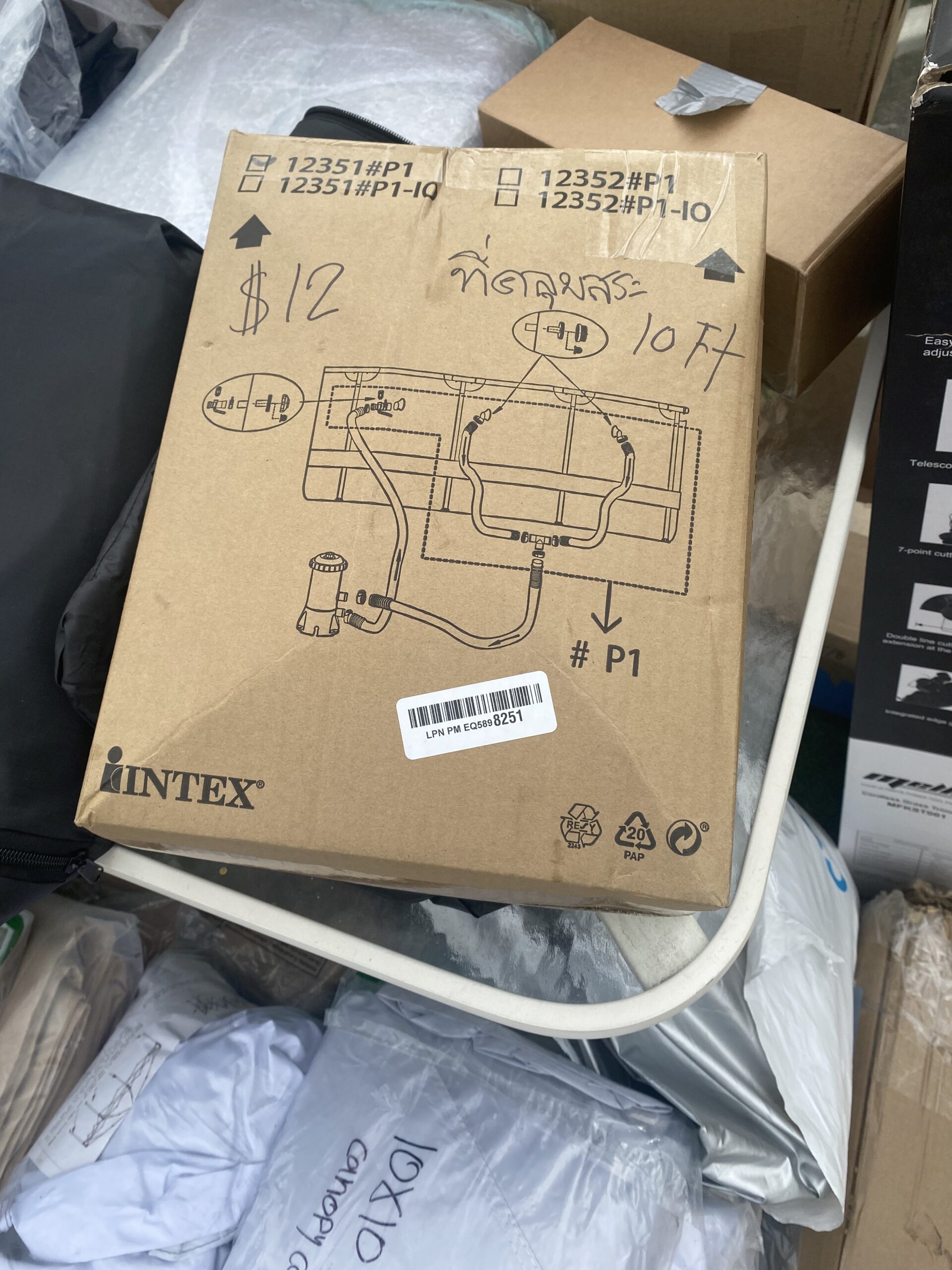 IMG_6485 Intex 12351 #P1 Accessory Box for Above Ground Pools- 10ft - Image 1