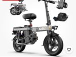 Electric Bike GS5-Adult peak 740w - Image 6